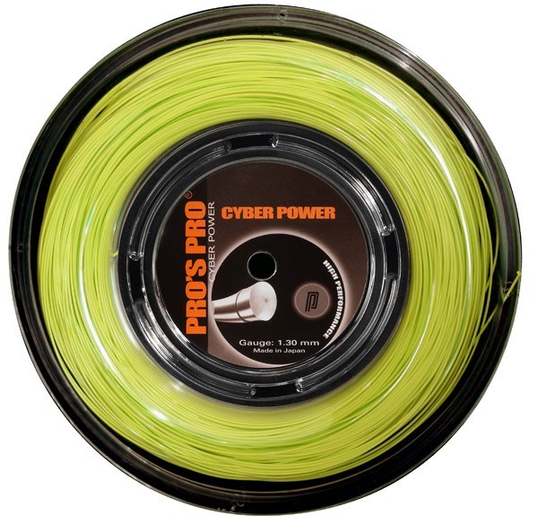Cyber Power-d093-lime